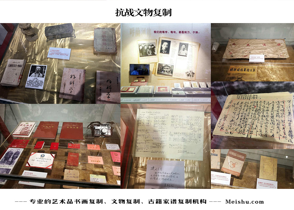 代县-中国画家书法家要成名最有效的方法